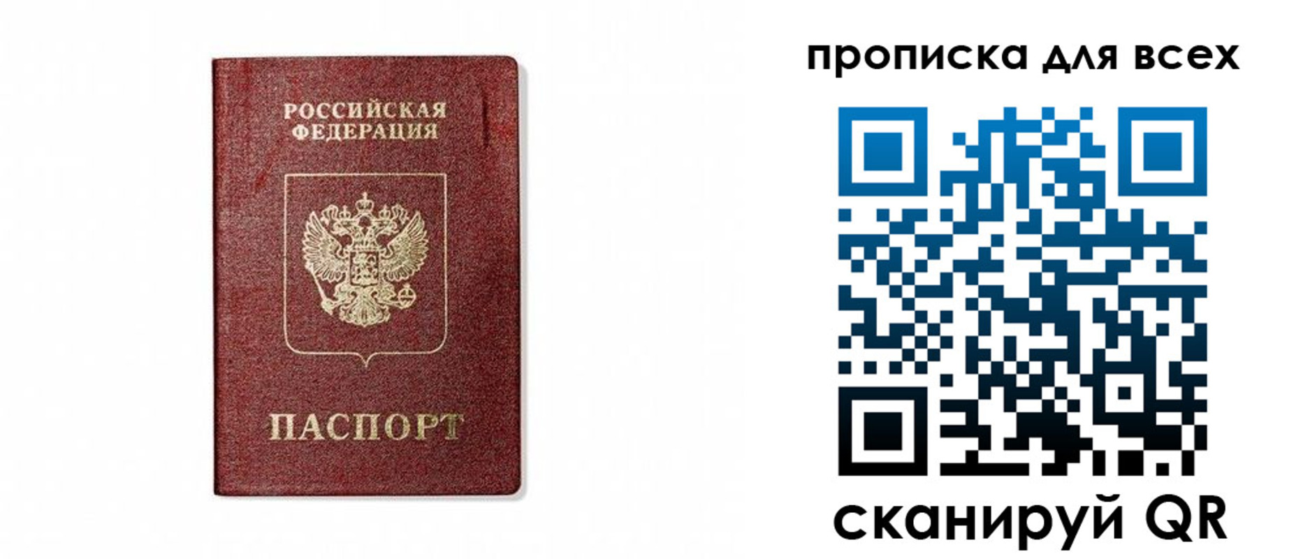 форма 3 в Алексеевке