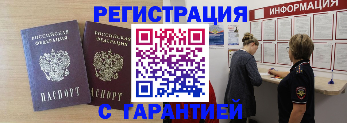 форма 3 в Алексеевке